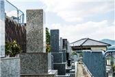 Miyagi Grave Consultation