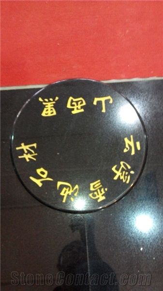 Yunfu Xuechi Stone Co.,Ltd