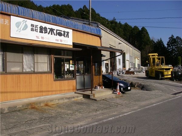 Shimizugumi Sekizai Industry Co., Ltd.