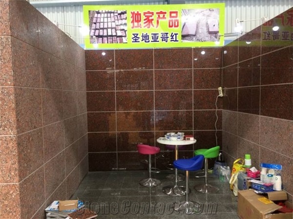 Quanzhou Truly Stone Trading Co.,Ltd