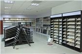 CompanyImages