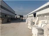 CompanyImages