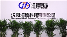 Shenyang Head Science & Technology Corp. Ltd.