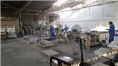 Al Fahad Marble Factory
