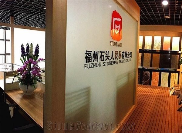 Fuzhou Stoneman Trade Co.,Ltd