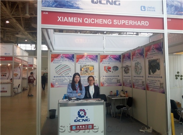 Xiamen Qicheng Superhard Material Co., Ltd.