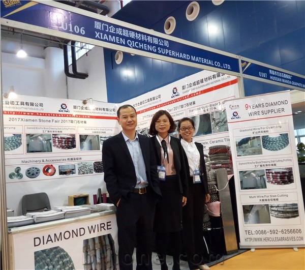 Xiamen Qicheng Superhard Material Co., Ltd.