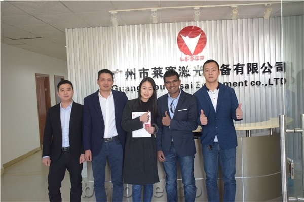 Guangzhou Laisai Laser Equipment Co. , Ltd