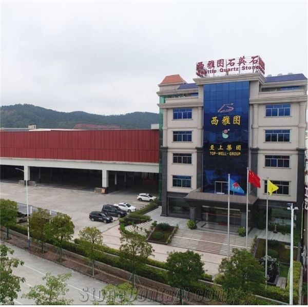 Yunfu Garden Stone Company Limited Stone Supplier