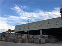 Guangxi Hengshitong Stone Co,. Ltd