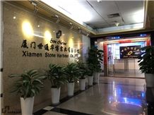 Xiamen Stone Harbour Co.,LTD.