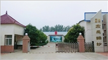 Shandong xinma Net&Gauze Co.,Ltd.