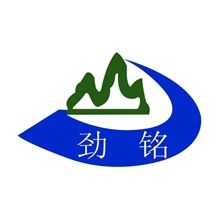 Shilin Jinming Trading Co., Ltd.