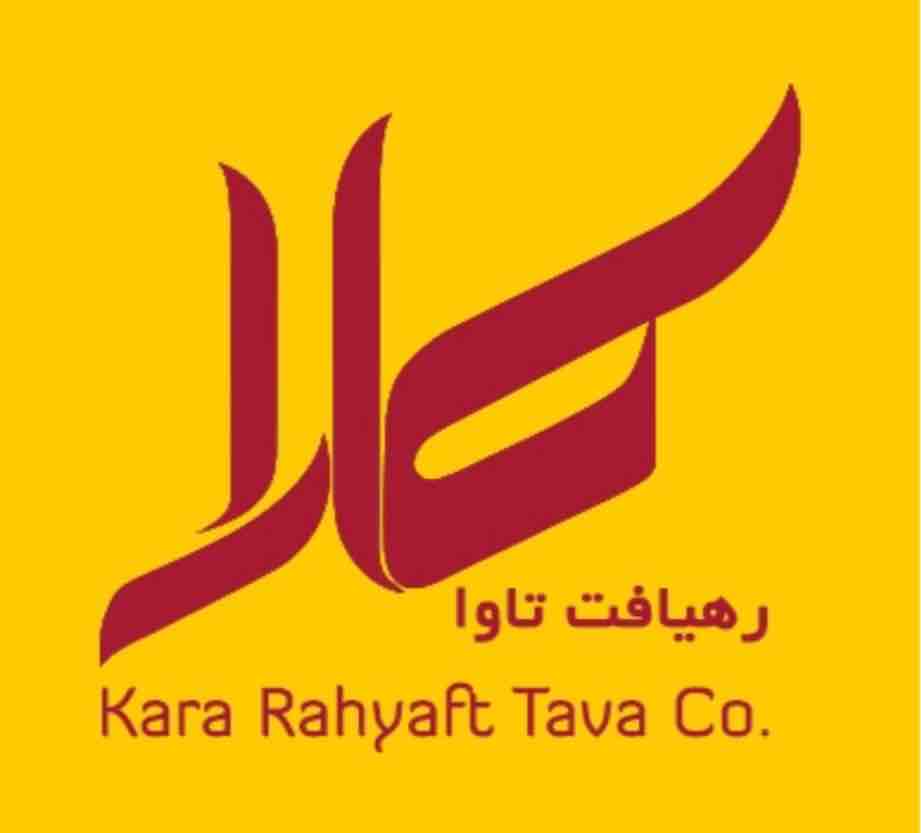 Kara Rahyaft Tava Co