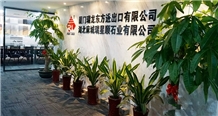 XIAMEN FORTUNE EAST STONE IMP&EXP.CO.,LTD.