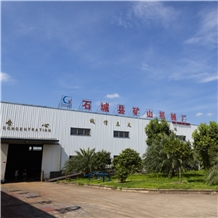 JXSC Mine Machinery Factory