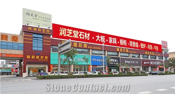 Zhaoqing Liming Composite Stone Manufacturing Co., Ltd.