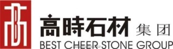 Best Cheer Stone Group (China)