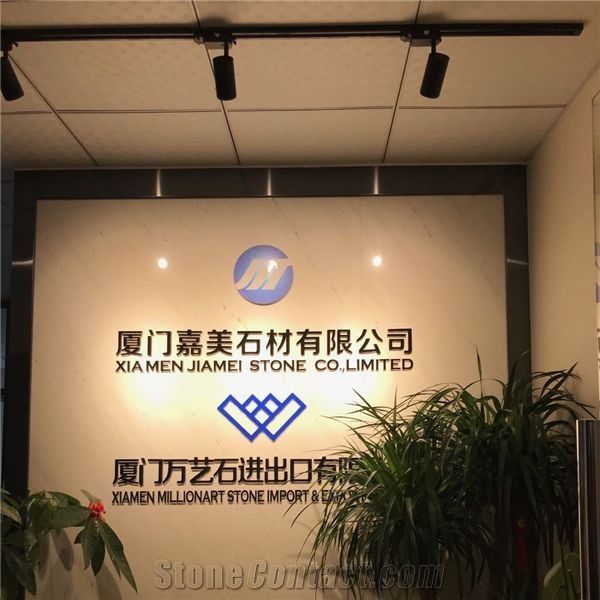 Xiamen Millionart Stone Imp. & Exp. Co.,Ltd.