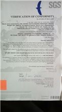 G341 CE certificate