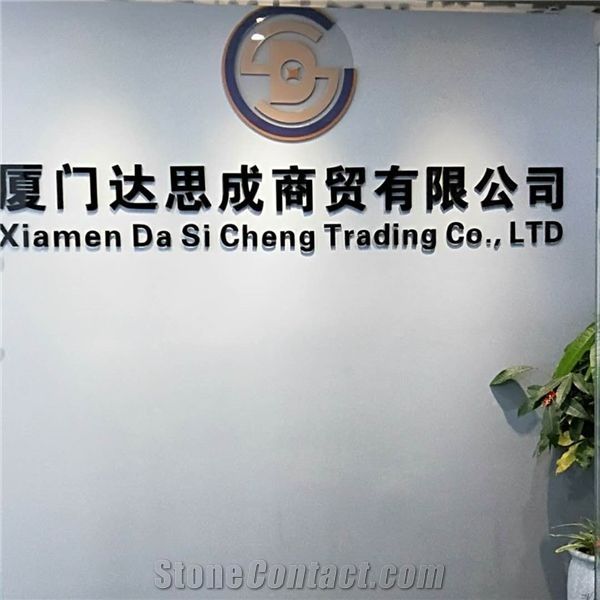 Xiamen Dasicheng Trading co.,ltd.