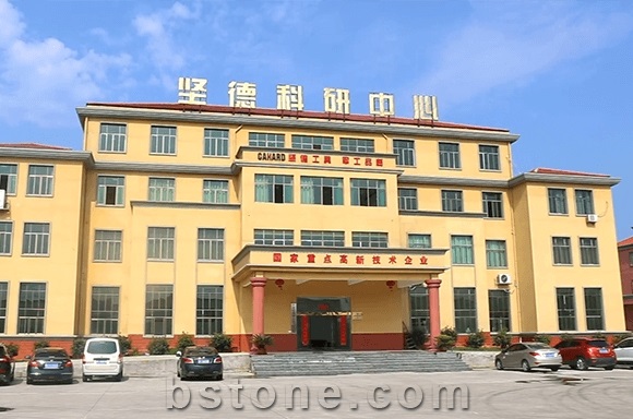 Jiangxi Jiande Industrial Co., Ltd