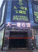 Tianyi stone co., ltd.