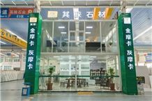Xiamen Qilai Import & Export Co.,Ltd.