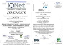 ISO 14001/2004 Certification