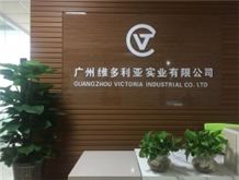 Guangzhou victory industry co.,ltd