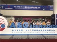 Henan Sicheng Abrasive Tech Co. Ltd.