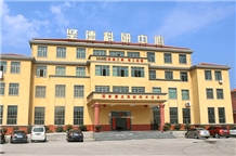 Jiangxi Jiande Industrial Co.,Ltd