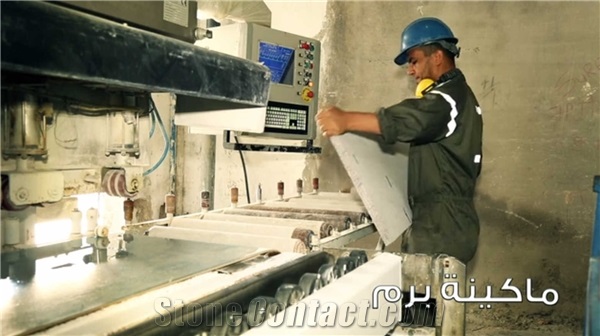 Alnabeel for Marble and Granite