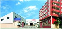 Guanhua Machinery Co.,Ltd and Ein Diamond Tool Co.,Ltd