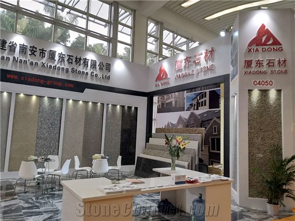Xiamen Xiadong Stone Co.,LTD