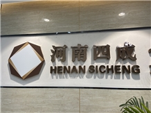 Henan Sicheng Abrasives Tech Co., Ltd