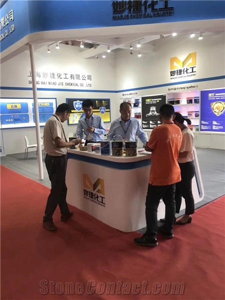 Shandong Bangneng New Buliding Material Co,.Ltd
