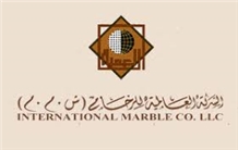 International Marble Company LLC