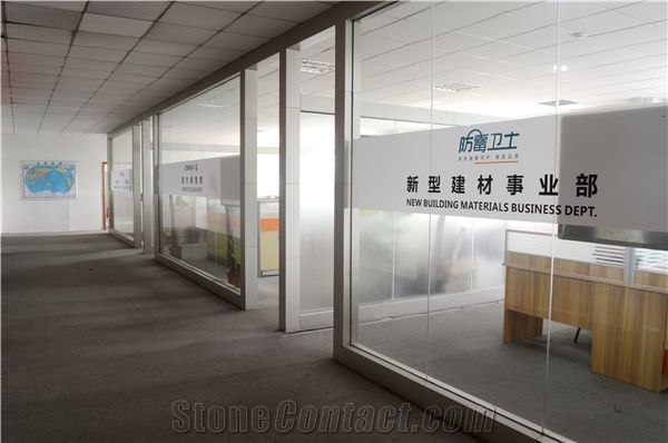 Dongguan Cohui Industrial Materials Co., Ltd.