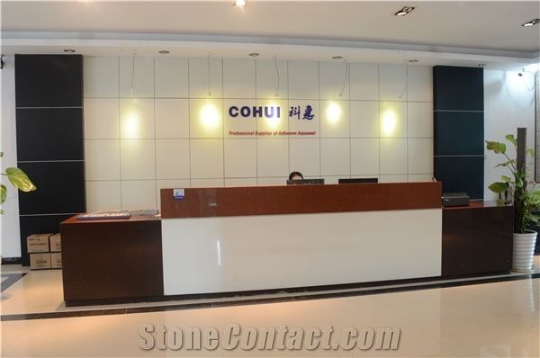 Dongguan Cohui Industrial Materials Co., Ltd.