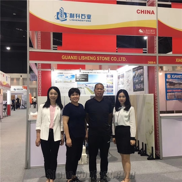 GUANGXI LISHENG STONE CO.,LTD.