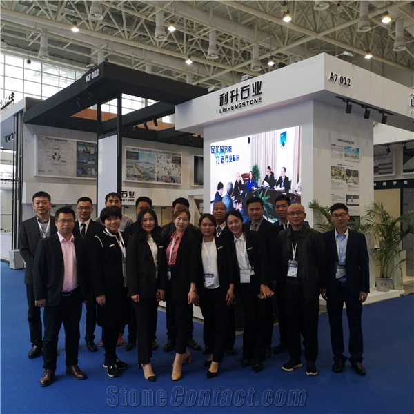 GUANGXI LISHENG STONE CO.,LTD.