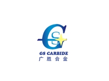 Zhuzhou Guangsheng Cemented Carbide Co. Ltd