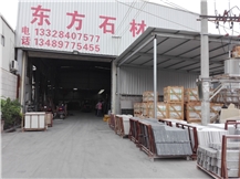 Xiamen Oriental Resource Imp.&Exp. Co.,Ltd.