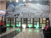 XIAMEN STONE FAIR 2014