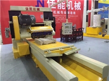 Quanzhou Jianeng Machinery Manufacturing Co., Ltd.