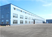 Yunfu Xinda Machinery Co., Ltd
