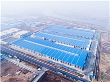 Shandong Horizon Group Co.,Ltd.