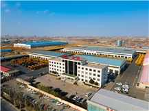 Shandong LuGong  Machinery Co., Ltd