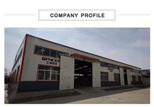Jinan Ganger CNC Technology Co.,Ltd.